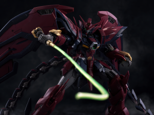 MG 1/100 Gundam Epyon EW